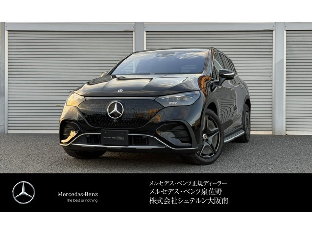 EQE SUV 350 4マチック ローンチ エディション 4WD