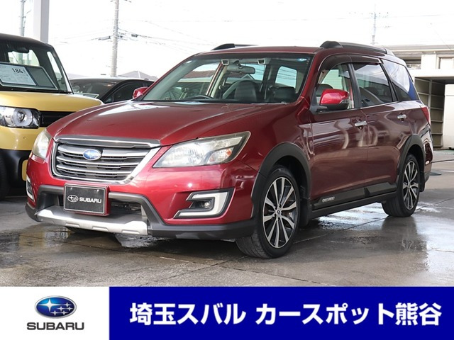 エクシーガクロスオーバー7 2.5 モダンスタイル 4WD