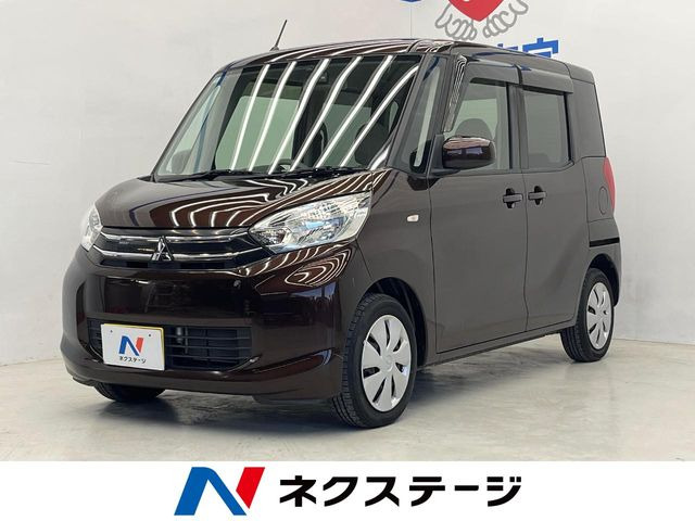 三菱 eKスペース 