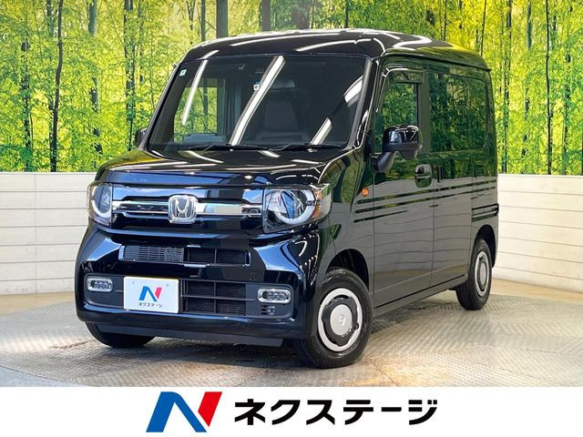 N-VAN ファン