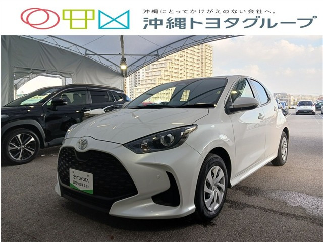 ヤリス 1.5 ハイブリッド X