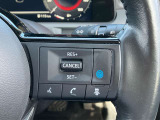 ドライバーの負担を軽減させる『プロパイロット』!アクセル踏まずに高速道路を巡航走行できます。先行車両との車間を保ち追尾機能も有ります。ハンドル操作もアシストし、ロングドライブの疲れを軽減します。