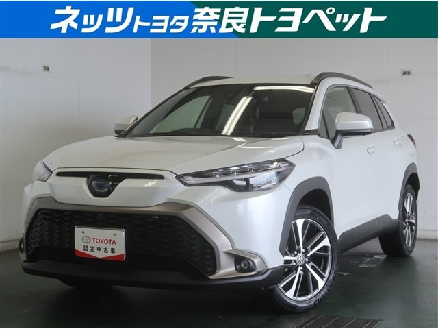 カローラクロス 1.8 ハイブリッド Z