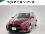 当社では、愛知・岐阜・三重・静岡在住で、現車確認可能な方への販売に限らせて頂きます。※ 当社の総合的判断により販売をお断りする場合があります。