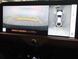 パノラミックビューモニターを装備。車を上から見たような映像が確認できますよ