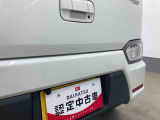 お住まいの最寄りの弊社店舗へお問い合わせ下さい!(最寄りの店舗への配送手数料無料!岐阜県内限定!)