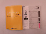 保証書と取扱説明書があります。また当社はよりご安心してお乗りいただけるように、メンテナンスパスポートを付帯できます。アフターフォローもお任せください!