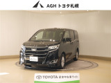 お問い合わせはお気軽に☆スタッフ一同、お待ちしております!