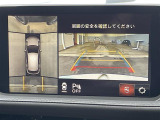 ◆【お問い合わせください】写真の内容に関してやおクルマ購入までの流れなどご不明点、ご質問等がございましたらお気軽にガリバー店舗までお問い合わせください。