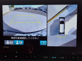 ◆【リアカメラ】が装着されています。リバースに入れるだけで映ります。後方の安全確認や、狭い駐車場での車庫入れ、雨の日や夜間など視界の悪い時に便利です。安全にバックする為には欠かせない装備です。