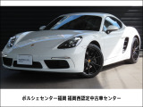 25y 718ケイマン(ホワイト)20AWカレラSブラック.スポクロ.パワステ+.ティンテッドテール