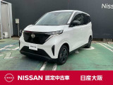 日産の電気自動車!お買い物に最適!