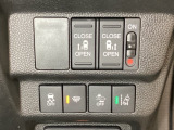 両側電動スライドドアは運転席から操作ができるよう、操作スイッチが付いています。Hondaセンシング用のVSA(ABS+TCS+横滑り抑制)解除のスイッチがあります。