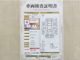シエンタ ハイブリッド 1.5 G セーフティ エディション