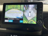 【マルチビューカメラシステム】専用のカメラにより、上から見下ろしたような視点で360度クルマの周囲を確認することができます☆死角部分も確認しやすく、狭い場所での切り返しや駐車もスムーズに行えます。