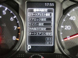 お車に装備されている各種の機能は、ご希望に合わせて作動内容を変更することができます。