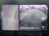 空から見下ろすような視点で、スム-スな駐車と安全確認をサポ-ト。MOD(移動物 検知)機能付インテリジェント アラウンドビュ-モニタ-。お問い合わせは03-5672-1023へ