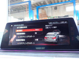 本社敷地内にはリフト4機完備の自社認証工場(分解整備業2-6030)と板金工場が併設されております!DAS診断機含めアナライザー診断機も4機保有しております!認証工場での責任ある作業をお約束致します!