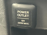 店舗にて現車の確認もいただけますので、お電話で在庫のご確認の上是非ご来店くださいませ!!!//////