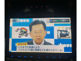 TVも映ります