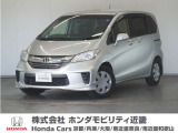 ◆株式会社ホンダモビリティ近畿◆兵庫県、京都府、大阪府、奈良県、和歌山県の100を超える店舗でアフターフォローをさせていただきます!!