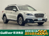 ◆北海道、東北、関東、中部、関西、中国、四国、九州、沖縄、全国各地どこからでも対応可能です!!お気軽にガリバーにお気軽にご相談ください!!