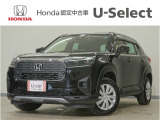 WR-V X入荷いたしました、お気軽にお問い合わせください。当社では、お客様に安心してお車をお選びいただくため、ご購入前に現車のご確認をお願いしております。