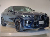 ☆オンライン商談・動画配信サービス実施中!!☆気になるお車の詳細を動画またはビデオ通話でご案内させていただきます!!