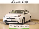 お問い合わせはお気軽に☆スタッフ一同、お待ちしております!