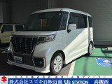 ★★アリーナ高槻西中古車展示場グランドオープン★★