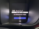 ◆北は北海道から南は沖縄まで、ご購入いただいたお車は全国にご納車が可能です!お電話、メール、動画などでリモートでお車のご案内も可能です!親切、丁寧に対応させて頂きますのでお気軽にご相談ください!