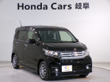 ホンダカーズ岐阜青柳店が、10月1日より【CAR PLAT大垣】としてリニューアル!!