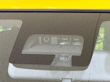 【スズキ セーフティサポート】走行中に前方の車両等を認識し、衝突しそうな時は警報とブレーキで衝突回避と被害軽減をアシスト。より安全にドライブをお楽しみいただけます。