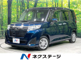 禁煙車 純正SDナビ バックカメラ Bluetooth ETC ドラレコ