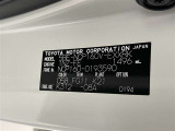 メンテナンスノート、取扱説明書ですね。 車の情報が凝縮されています。 車の整備記録が記載されている大事な物ですよ。