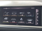 MMI コントロールパネル。シンプルなデザインのメニューなどによって優れた操作性を実現しています。