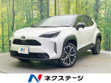 禁煙車 純正ディスプレイオーディオ セーフティセンス バックカメラ