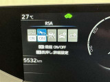 道路標識をディスプレイ確認できる【ロードサインアシスト】で見落とし防止をサポートします。