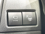 【リモート機能つきアドバンストパーク】専用スマートフォンアプリの使用で、車外から遠隔駐車・出庫が可能な先進機能。広い場所で乗り降りしたい時に便利です♪