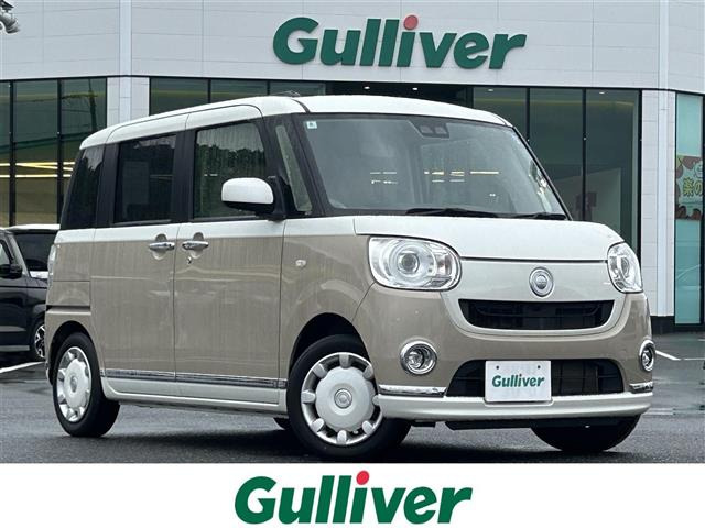 ムーヴキャンバス G メイクアップ SAIII ワンオーナー 修復歴無し