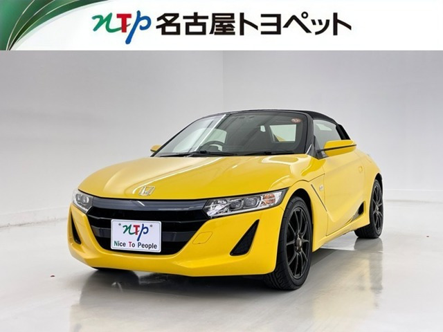 S660 アルファ