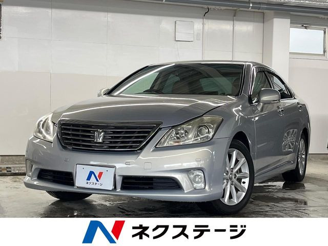 クラウン 2.5 ロイヤルサルーン