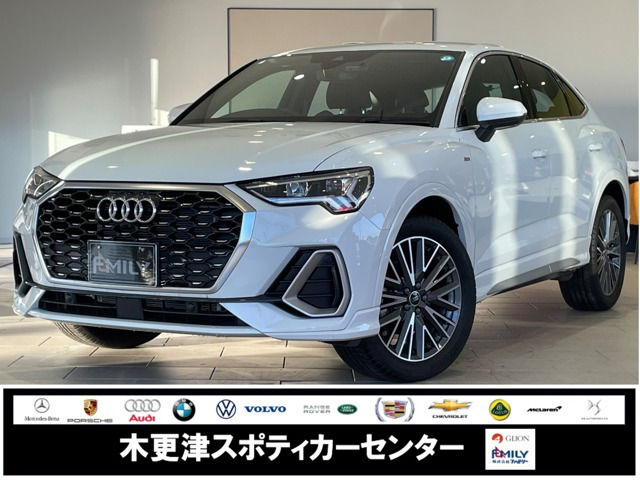 Q3  