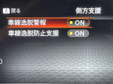 ◆北海道、東北、関東、中部、関西、中国、四国、九州、沖縄、全国各地どこからでも対応可能です!!お気軽にガリバーにお気軽にご相談ください!!