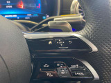 ご覧いただきありがとうございます。車両詳細等お気軽に店舗スタッフまでお問い合わせください。