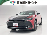 当社では、愛知・岐阜・三重・静岡在住で、現車確認可能な方への販売に限らせて頂きます。※ 当社の総合的判断により販売をお断りする場合があります。