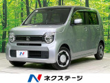 ホンダ N-WGN