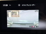 【注】販売は当店にご来場頂ける一般のお客様を優先させて頂きます。◆事前に在庫の有無のご確認お願いします。あらかじめご了承ください。【注】