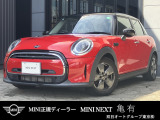 MINI専門のメカニックがドイツ本社と同様の教育・訓練を受け、360&deg;チェックリストに基づいた納車前点検を実施いたします。エンジン、トランスミッション、サスペンションはもちろんのこと、