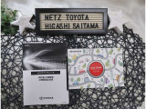 【メンテナンスノート】取り扱い説明書・メンテナンスノートもしっかり御座いますので、今までの整備歴や出所もわかります!やっぱりメンテナンスノートがあったほうがより安心ですね!